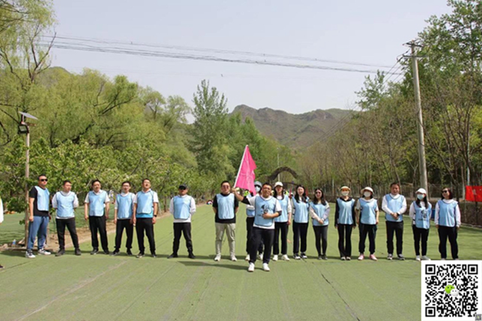  十渡旅游團(tuán)建活動(dòng)培養(yǎng)團(tuán)隊(duì)合作精神