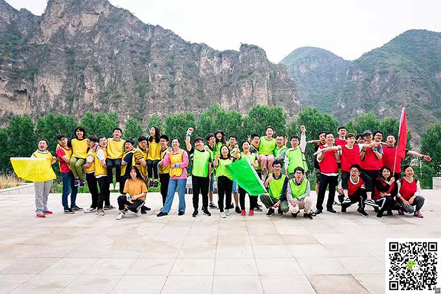 十渡旅游團(tuán)建活動 十渡旅游團(tuán)建活動