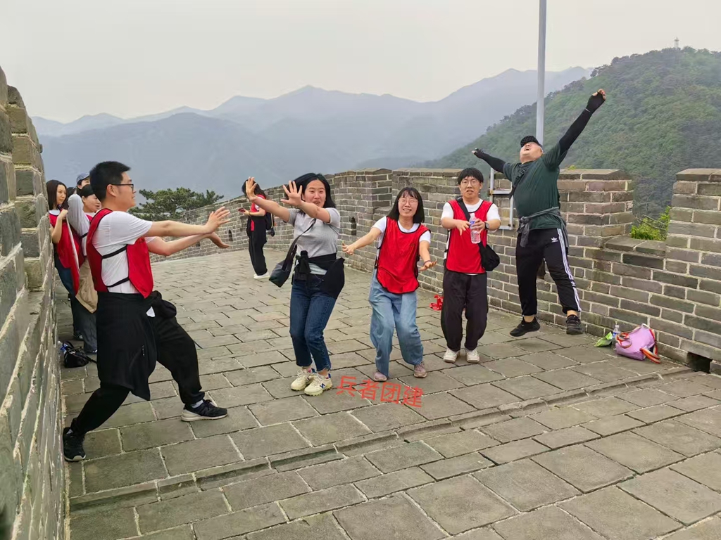  十渡團(tuán)建活動(dòng)