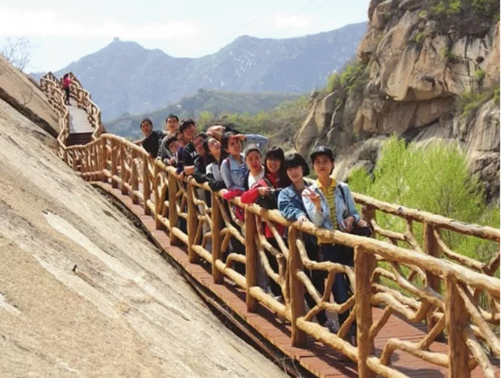  十渡團建活動