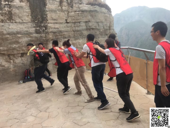 十渡旅游拓展訓(xùn)練活動