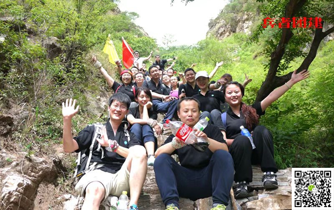  十渡旅游團(tuán)建活動